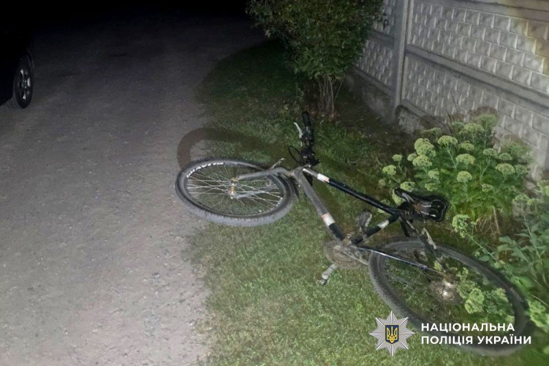 У Кременчуці поліція розшукує водія, який травмував велосипедиста та зник з місця ДТП - Новини Кременчука0