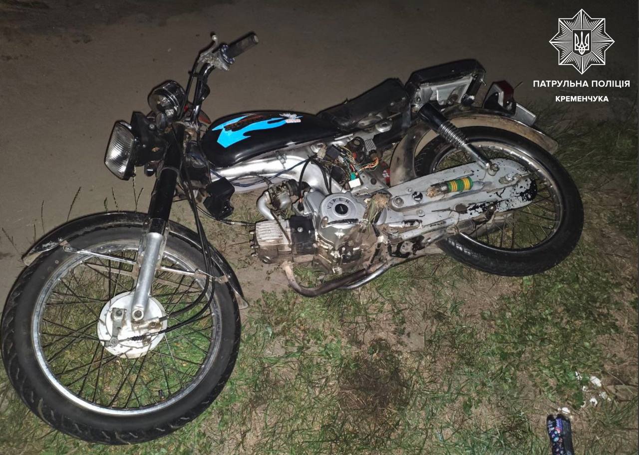 У Кременчуці патрульні виявили викрадений мопед під час комендантської години - Новини Кременчука0