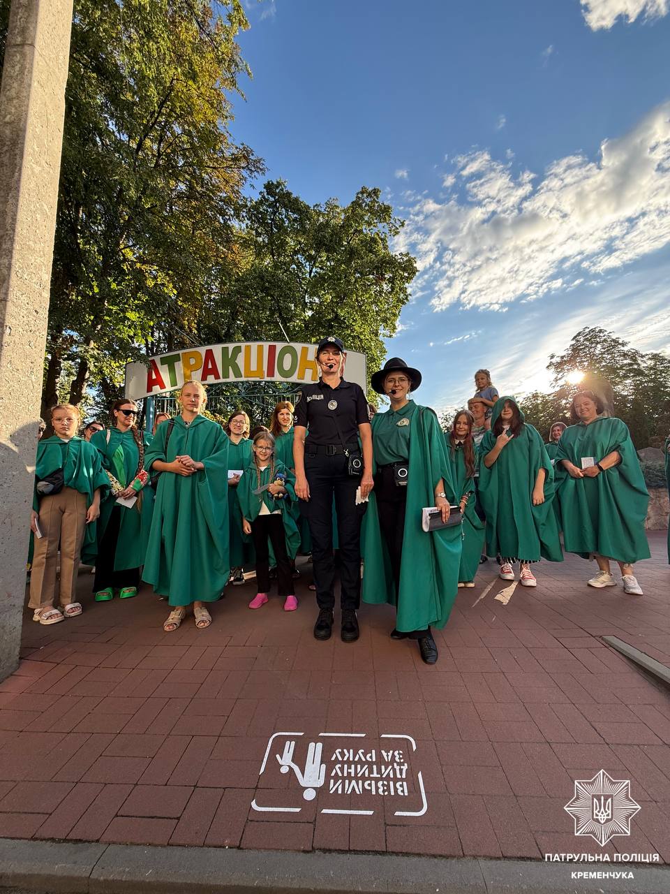 Безпечна прогулянка вулицями Кременчука: історія, що навчає безпеці - Новини Кременчука0