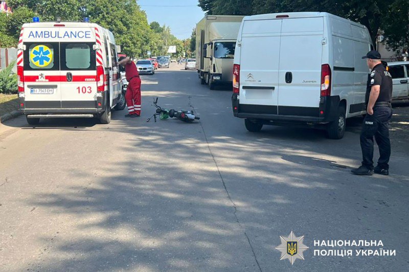 У Гадячі внаслідок ДТП постраждав водій електровелосипеда - Новини Кременчука0