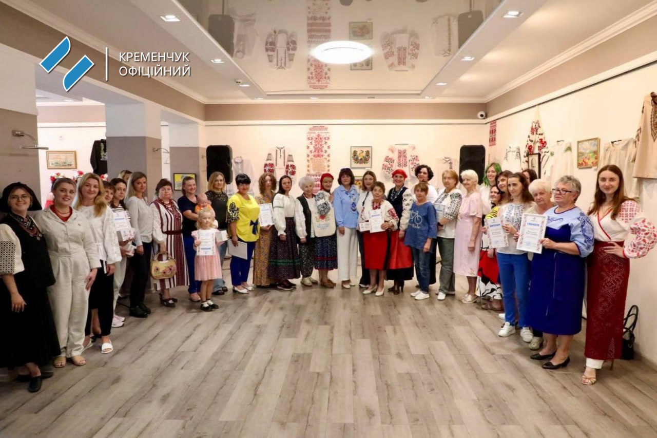 У Кременчуці відзначили переможців конкурсу «Вишиваний Кременчук – 2025» - Новини Кременчука0