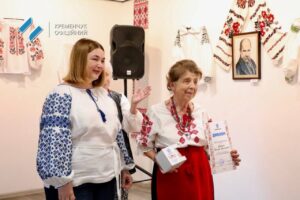 У Кременчуці відзначили переможців конкурсу «Вишиваний Кременчук – 2025» - Новини Кременчука3