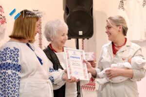 У Кременчуці відзначили переможців конкурсу «Вишиваний Кременчук – 2025» - Новини Кременчука1