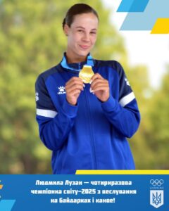 Людмила Лузан із Полтавщини — чотириразова чемпіонка світу в Мілані - Новини Кременчука1