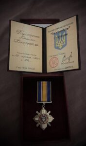 Воїн із Кременчука отримав орден «За мужність» за відвагу в боях - Новини Кременчука1