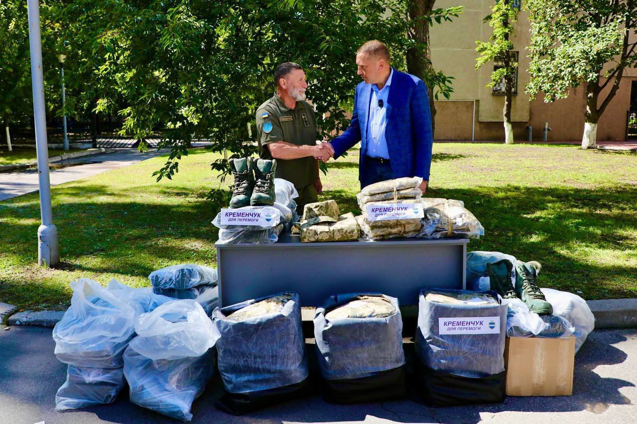 Кременчуцька громада передала літню форму добровольцям із ДФТГ-3 - Новини Кременчука0