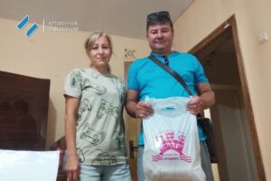Програма «Турбота»: у липні понад 600 родин отримали продуктові набори - Новини Кременчука2