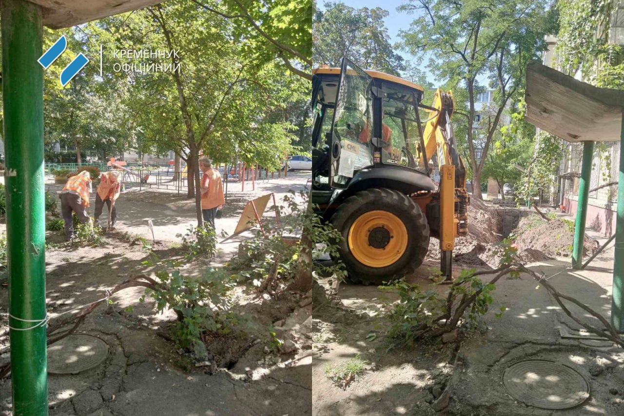 У Кременчуці модернізують систему водовідведення: триває ремонт на вулиці Халаменюка - Новини Кременчука0