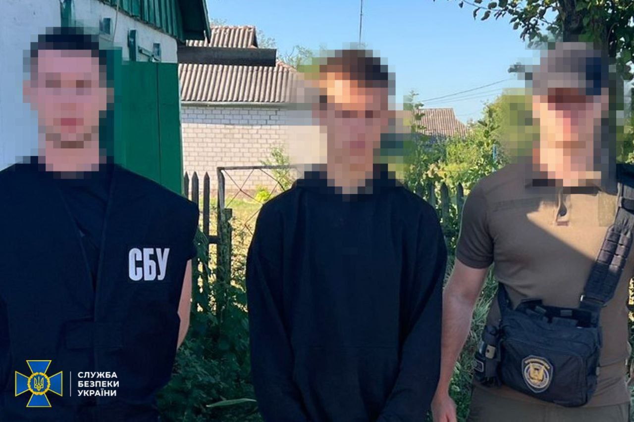 На Полтавщині СБУ викрила студента-агента рф, який коригував атаки дронів ворога - Новини Кременчука0