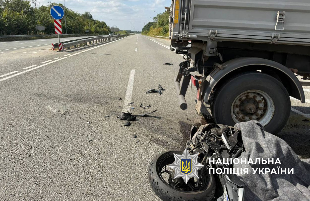 Поліція Полтавщини встановлює обставини ДТП, в якій загинула водійка мотоцикла - Новини Кременчука0