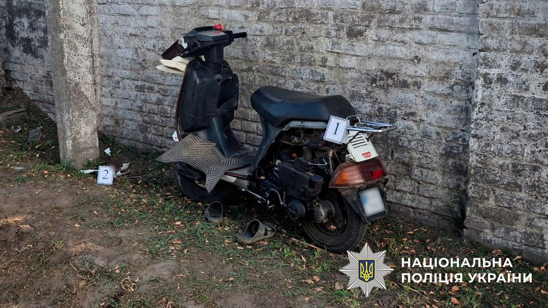 На Полтавщині скутер врізався в електроопору: водій загинув - Новини Кременчука0