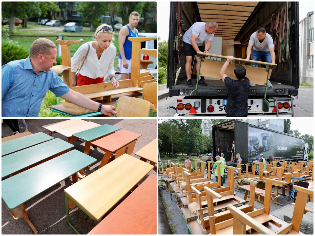 Кременчук отримав допомогу для шкільних укриттів від німецького міста-побратима - Новини Кременчука0