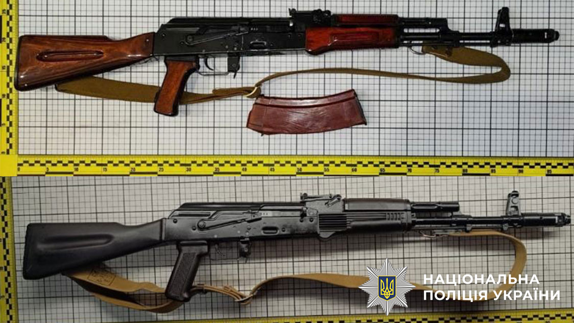 На Полтавщині понад 350 громадян уже легалізували вогнепальну зброю – Євген Рогачов - Новини Кременчука0