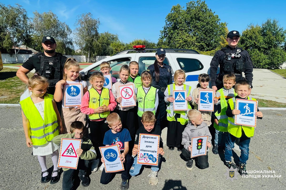 Безпека на дорозі: поліцейські Кременчука провели для школярів урок з правил дорожнього руху - Новини Кременчука0