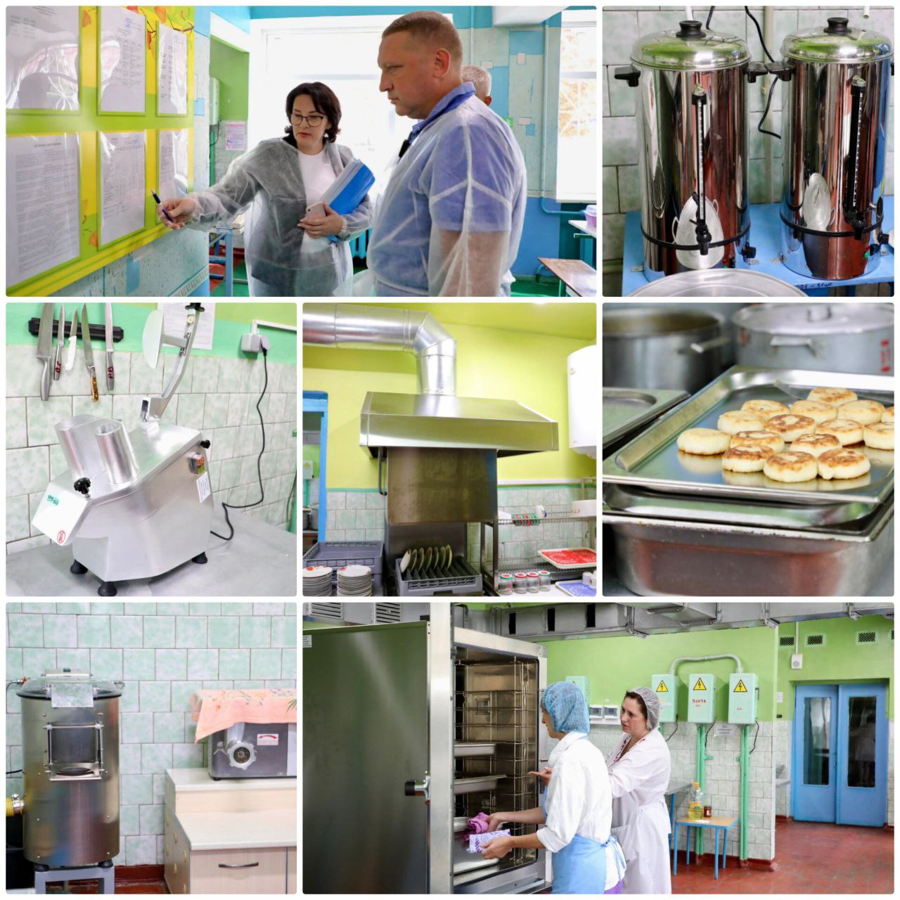 У Кременчуці покращують умови харчування школярів: гімназія №1 отримала нове кухонне обладнання - Новини Кременчука0