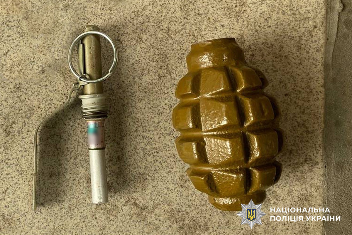 У Миргороді чоловік виявив гранату: поліція оперативно вилучила боєприпас0