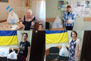 У Кременчуці видали продуктові набори та допомогу до Дня вигнання нацистів2