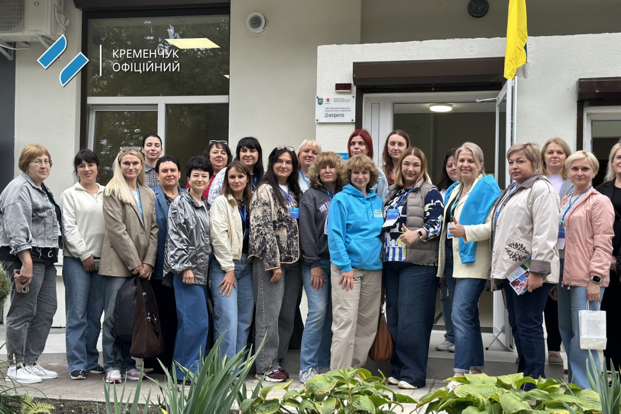 Кременчук переймає кращі практики соціальної підтримки дітей та сімей0