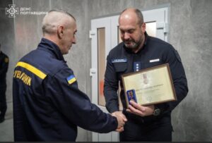 Кременчужани — серед кращих рятувальників Полтавщини1