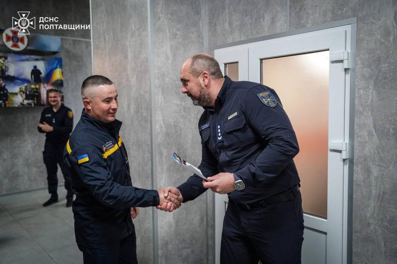 Кременчужани — серед кращих рятувальників Полтавщини0