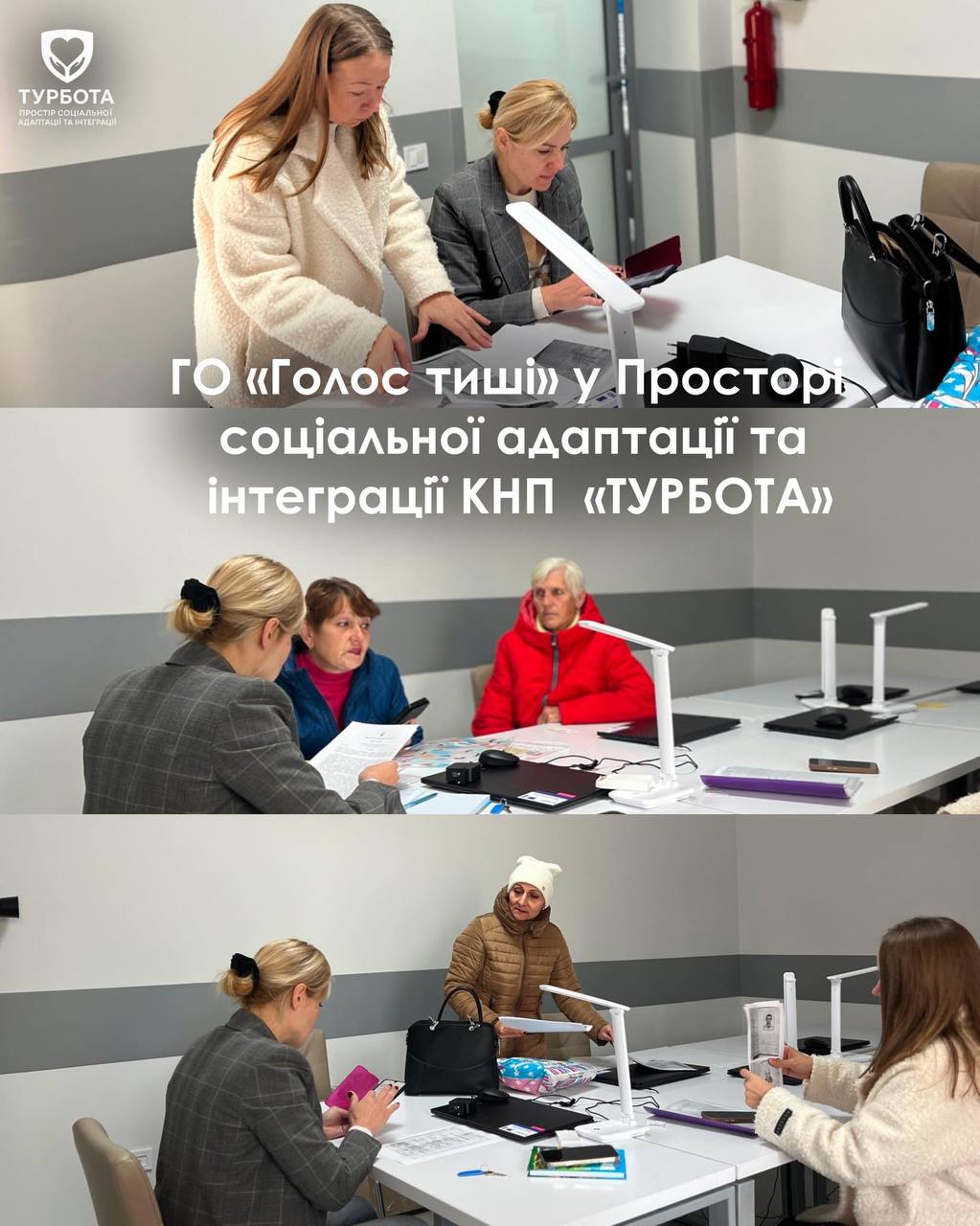 У Кременчуці пройшов захід «Голос тиші»: коли серце завмирає в очікуванні0