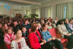 У Кременчуці пройшов Тиждень підтримки ЗСУ в «Академії майбутнього»1