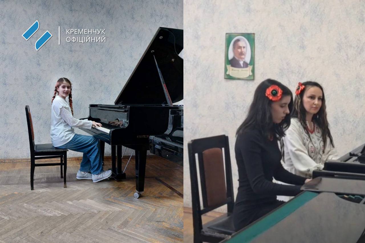 Кременчуцькі юні музиканти — переможці міжнародних конкурсів0