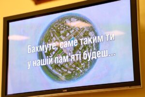 Кременчук уклав Меморандум про партнерство з громадою-форпостом Бахмутом3