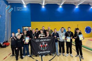 Кременчуцькі спортсмени здобули командну перемогу на чемпіонаті з кікбоксингу WAKO у Кропивницькому