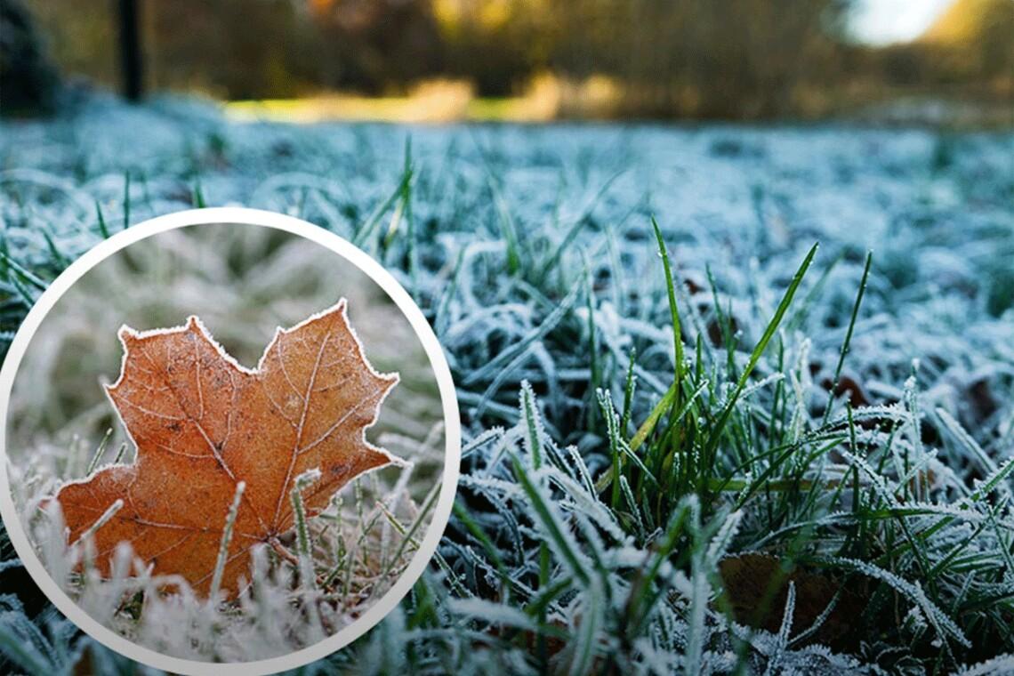 Україну накриють похолодання і дощі: як зміниться погода0