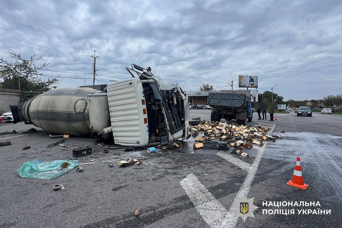 У Кременчуці внаслідок ДТП постраждав водій бетонозмішувача – поліція з’ясовує обставини0