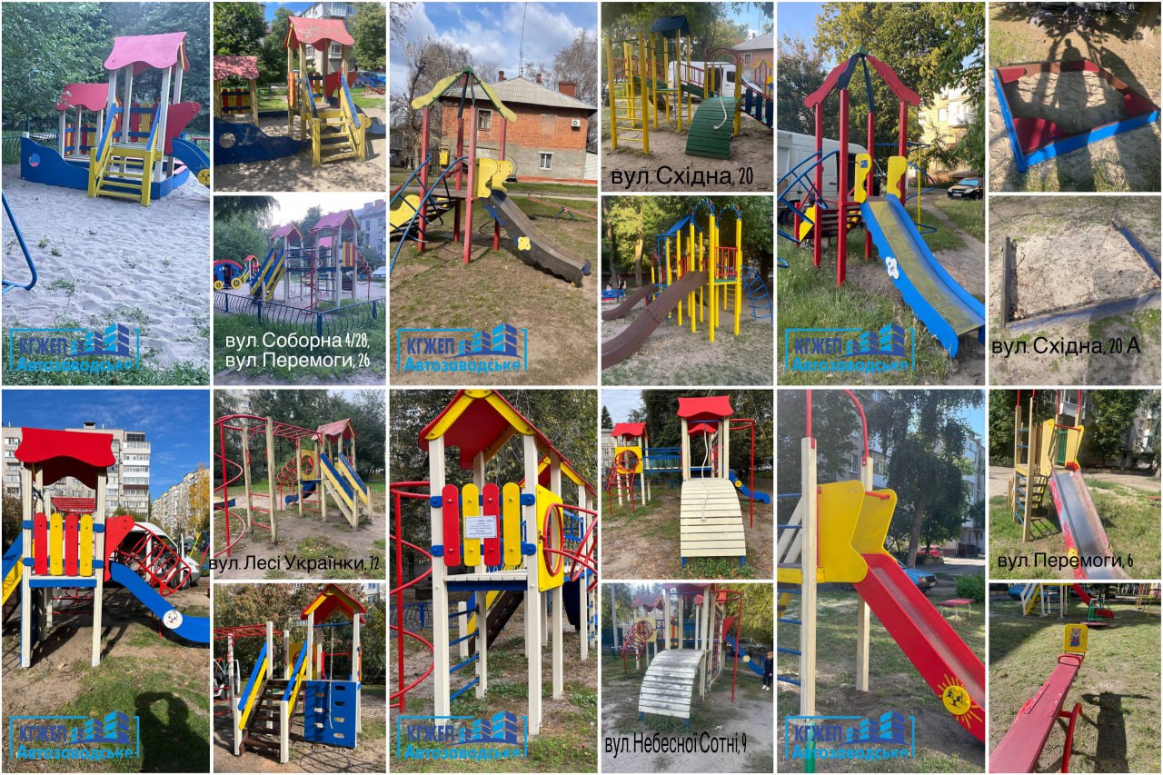 КГЖЕП &laquo;Автозаводське&raquo; оновило 12 дитячих майданчиків у різних районах Кременчука