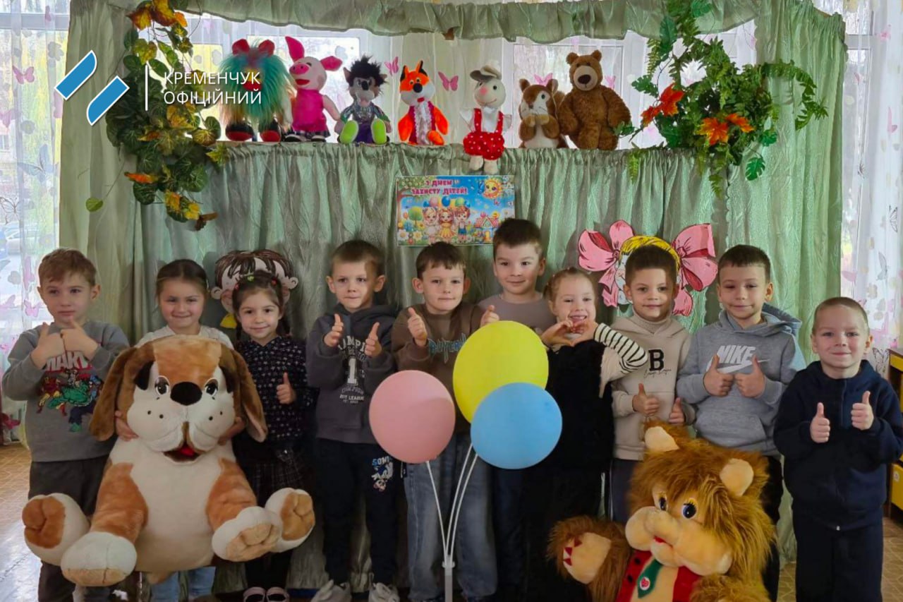 У дитсадках Кременчука відзначили День захисту дітей: малюків навчали правам та безпеці