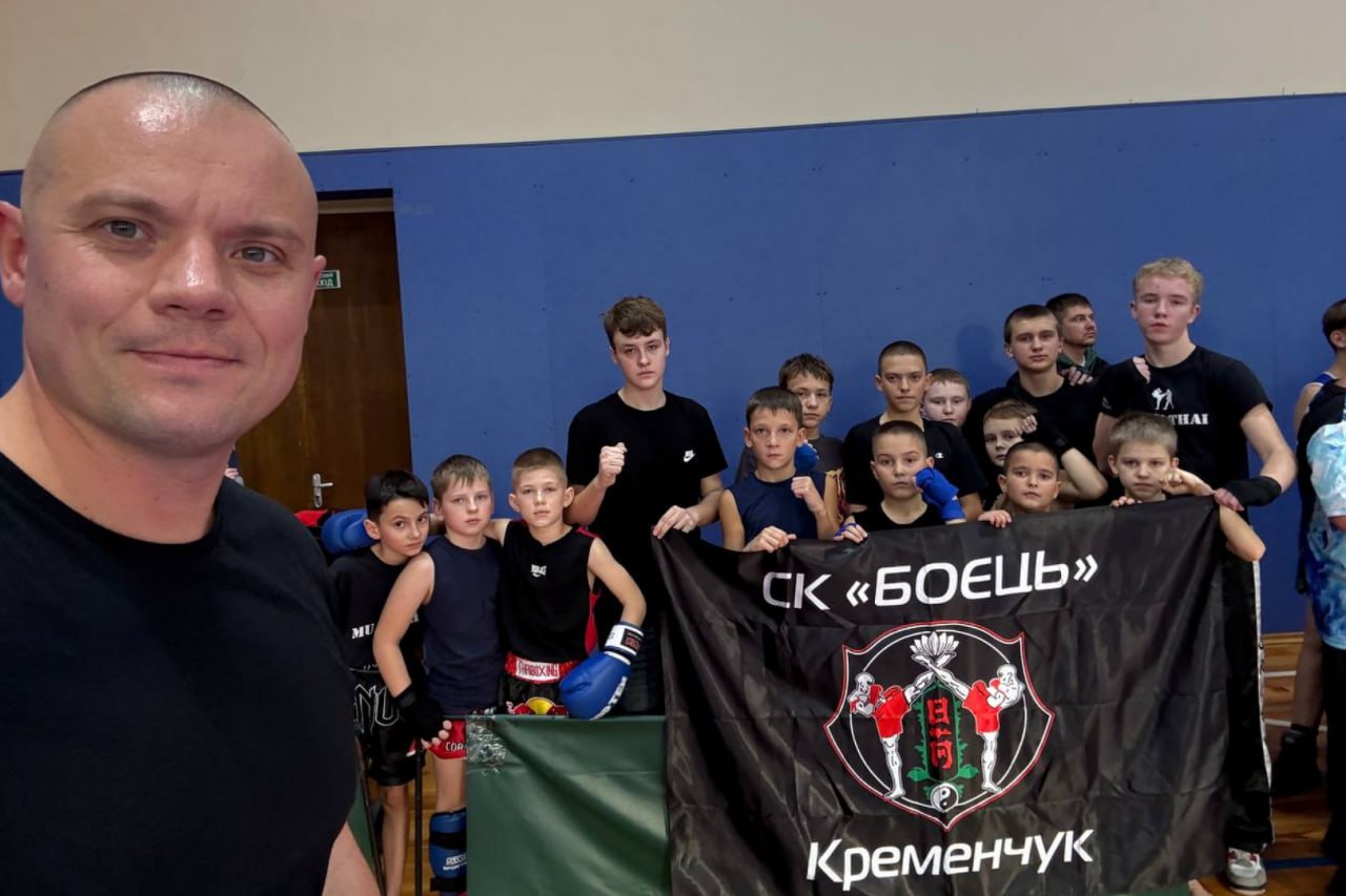 Кременчуцькі кікбоксери вибороли призові місця на Кубку Полтавської області WAKO