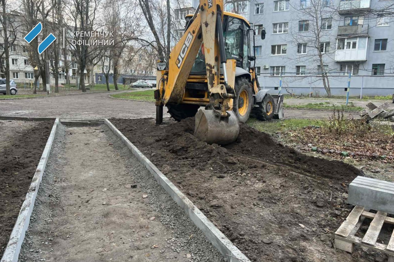 У Кременчуці тривають масштабні дорожні роботи для безпеки та комфорту жителів