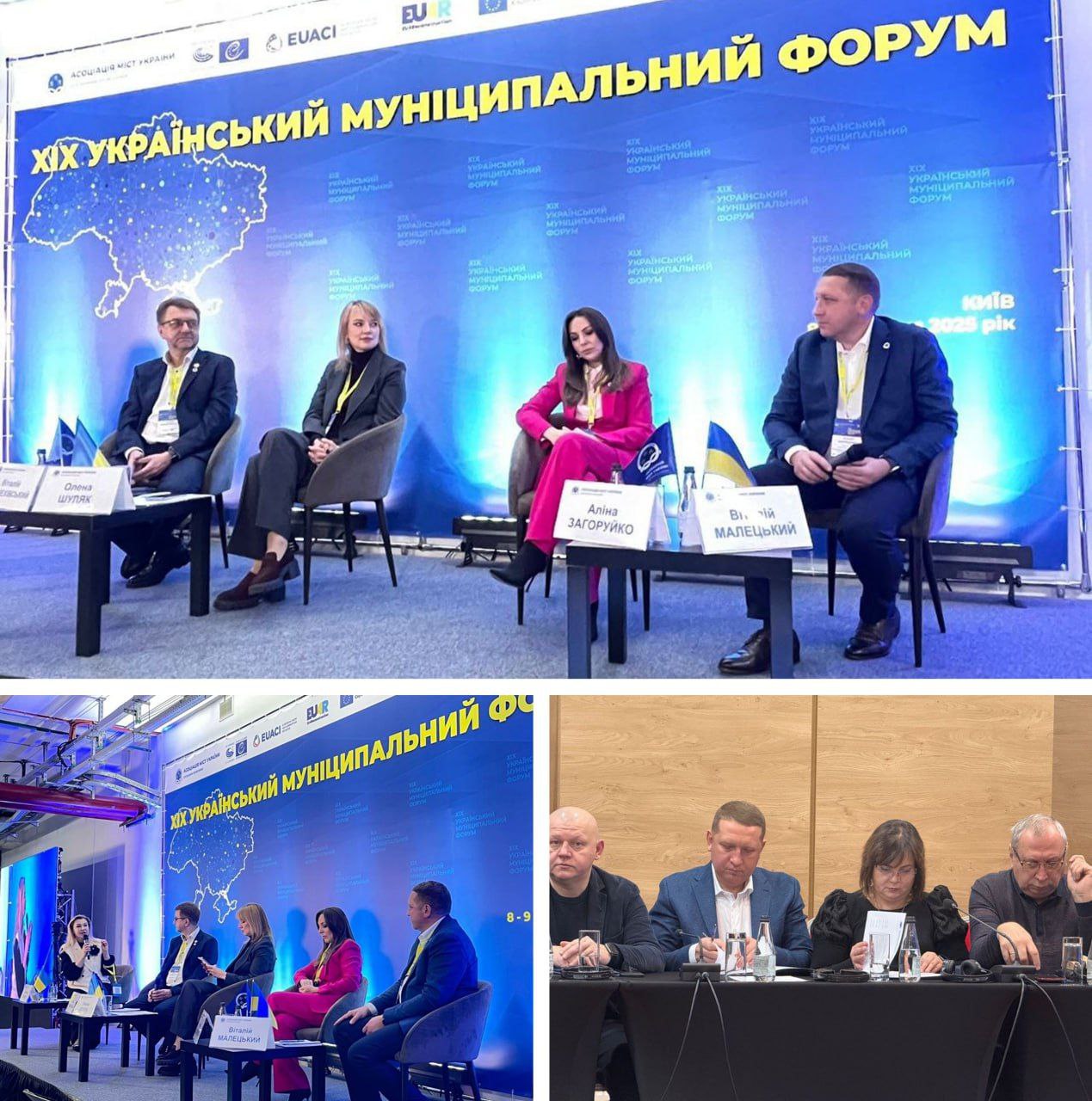 У лівобережному Кременчуці поступово відновлюють опалення: триває ліквідація наслідків нічної атаки