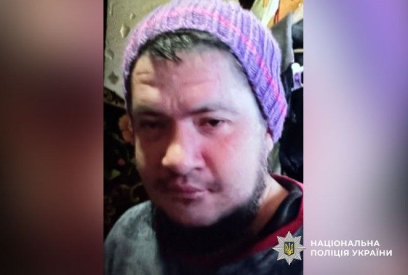 У Полтаві розшукують 34-річного чоловіка, який зник безвісти