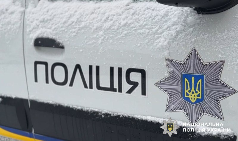 У Полтаві родина отруїлася побутовим газом: постраждалих госпіталізовано, загрози життю немає