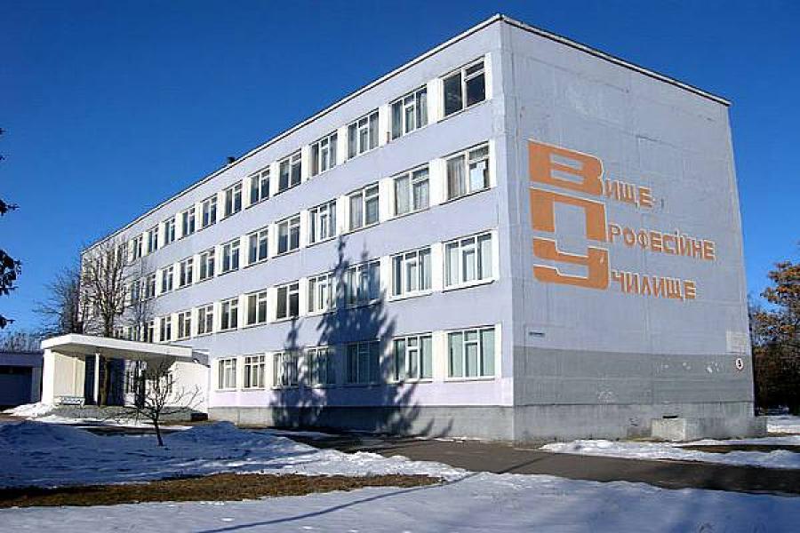 У Кременчуцькому ВПУ №7 вшанували матерів та дружин полеглих Героїв