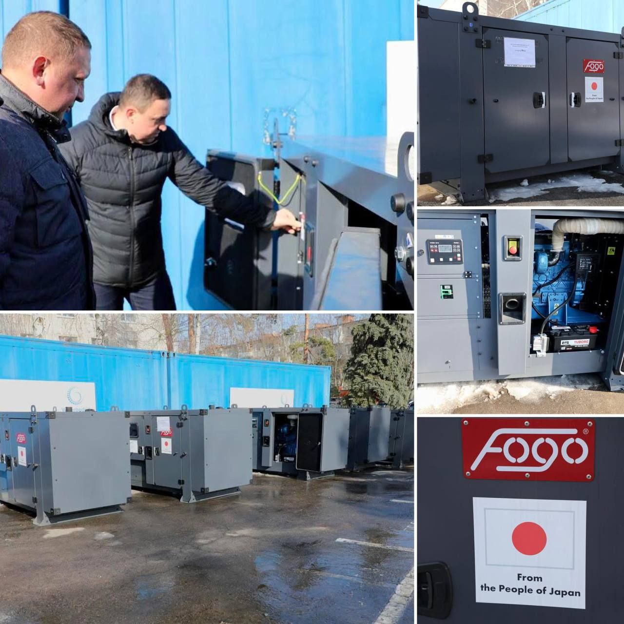 Міський голова Кременчука Віталій Малецький повідомив, що міжнародні партнери продовжують підтримувати Кременчук