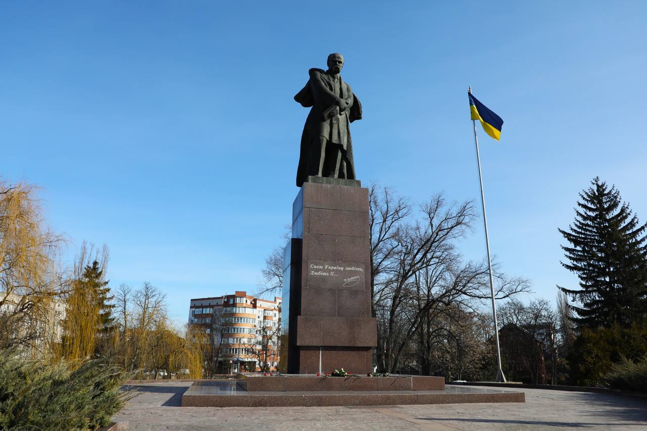У Кременчуці вшанували пам&rsquo;ять Тараса Шевченка