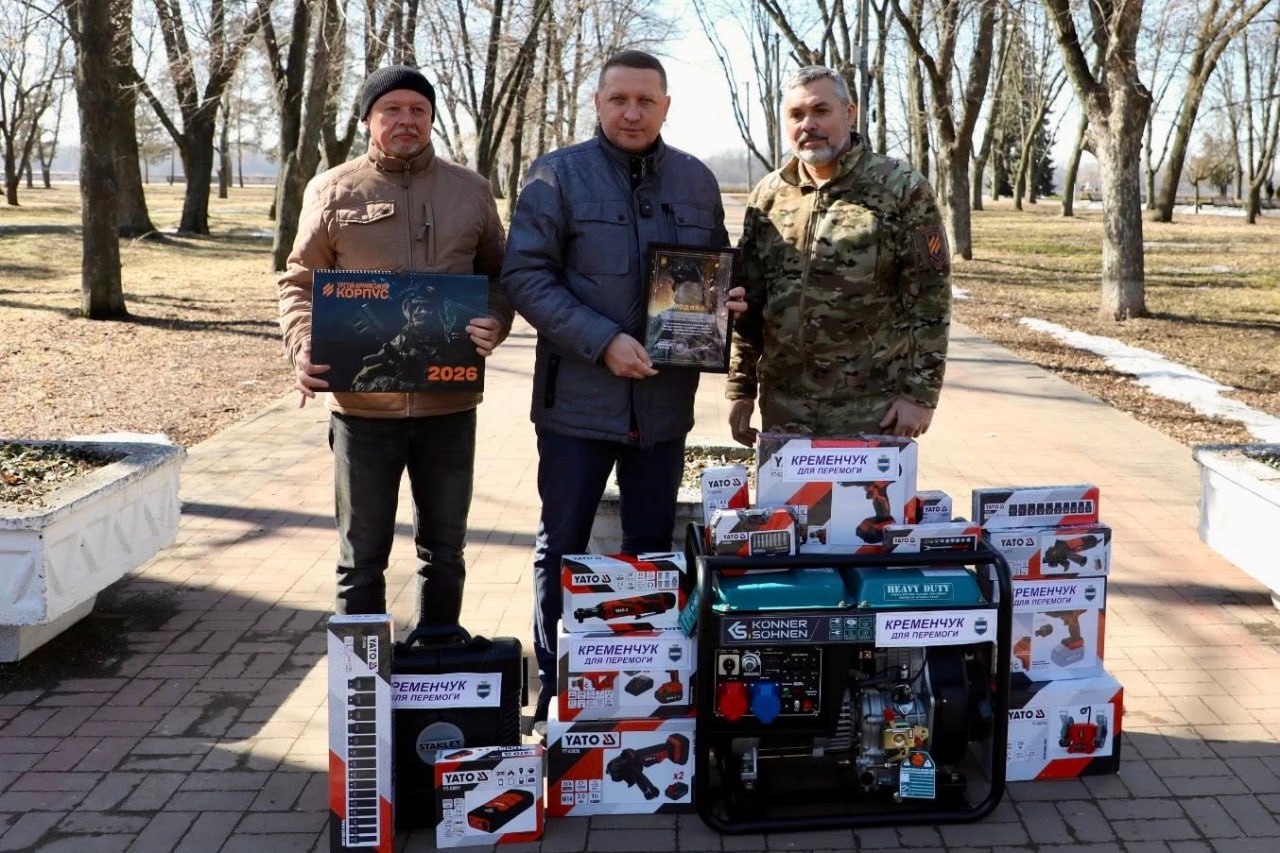Кременчуцька громада передала Третій штурмовій бригаді обладнання для ремонту техніки