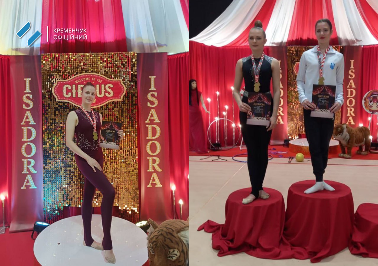 Юні гімнастки з Кременчука здобули низку нагород на всеукраїнському турнірі &laquo;Isadora Cup&raquo;