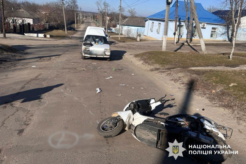 На Полтавщині в ДТП постраждали жінка та дитина