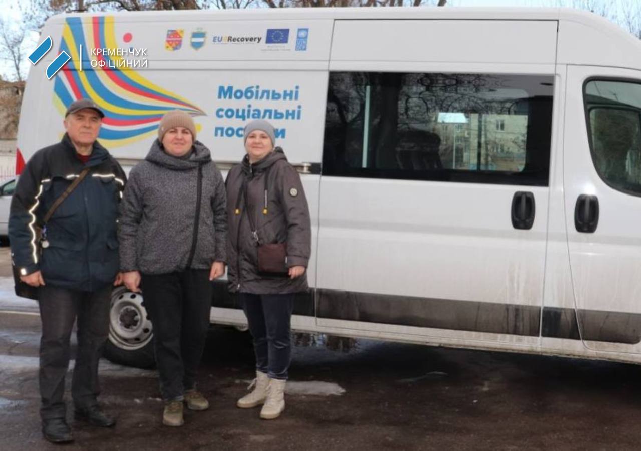 Мобільна соціальна служба КНП &laquo;ТУРБОТА&raquo; допомагає жителям Кременчука у віддалених мікрорайонах