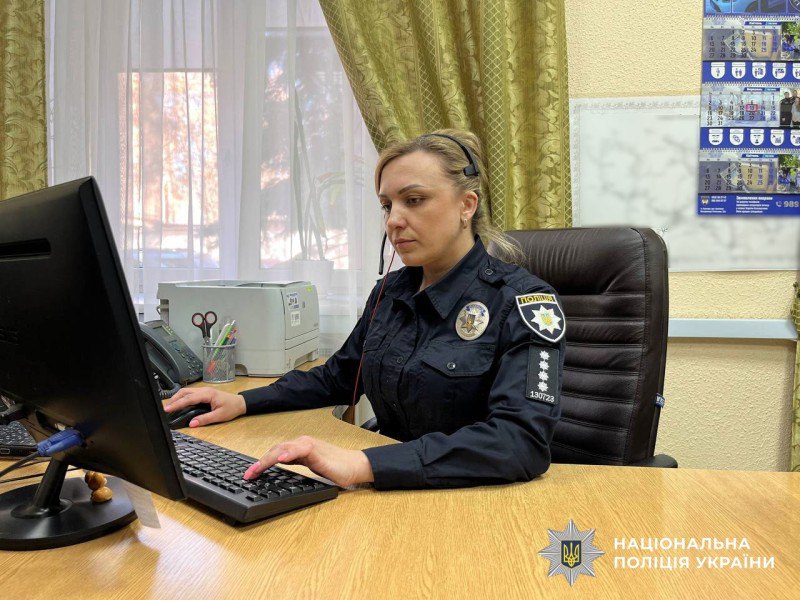 У лютому на лінію &laquo;102&raquo; до поліції Полтавщини звернулися понад 20 тисяч громадян