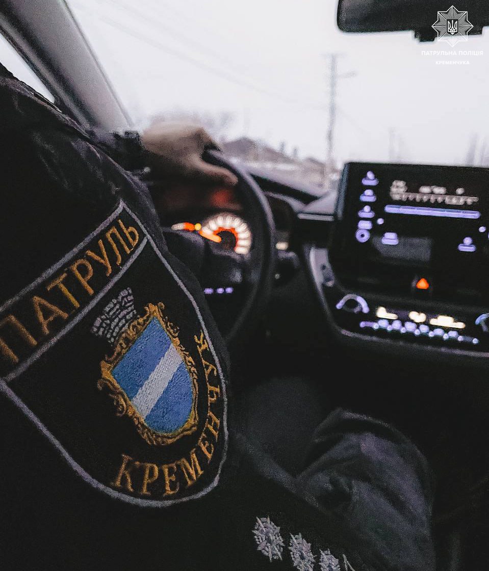 У Кременчуці за добу виявили шість випадків керування у стані сп&rsquo;яніння