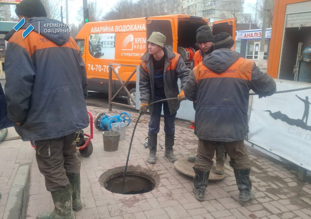 У Кременчуці відремонтували аварійну ділянку водопровідної мережі на вулиці Лесі Українки
