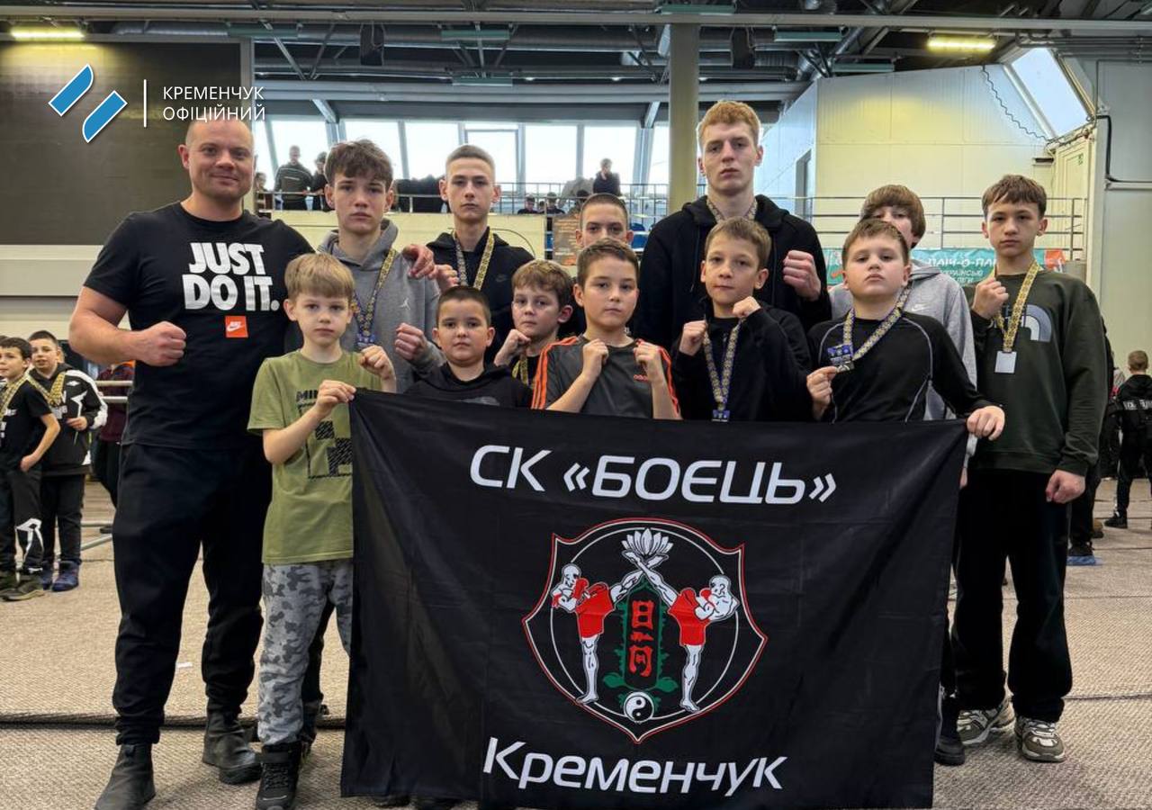 Кременчуцькі кікбоксери вибороли призові місця на чемпіонаті України