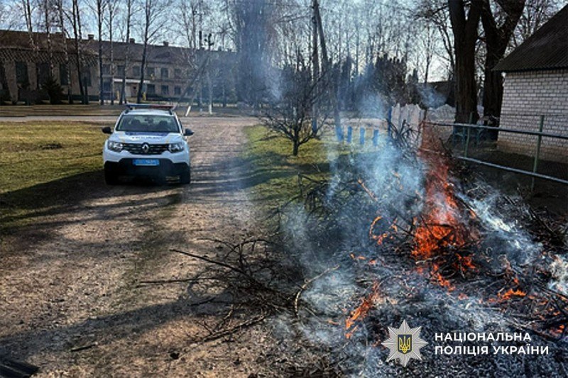На Полтавщині нагадують про заборону спалювання сухої рослинності